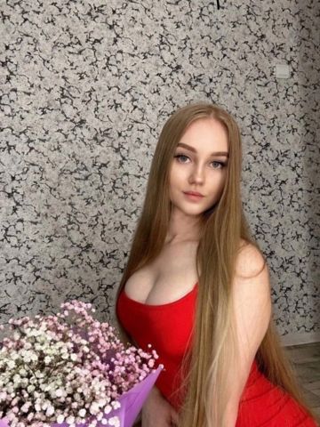 Евгения