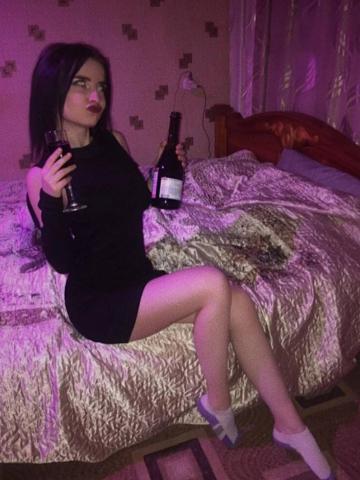 Индивидуалка Римма Фотография 2