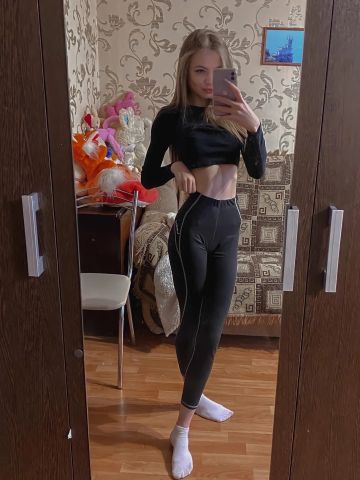 Ната